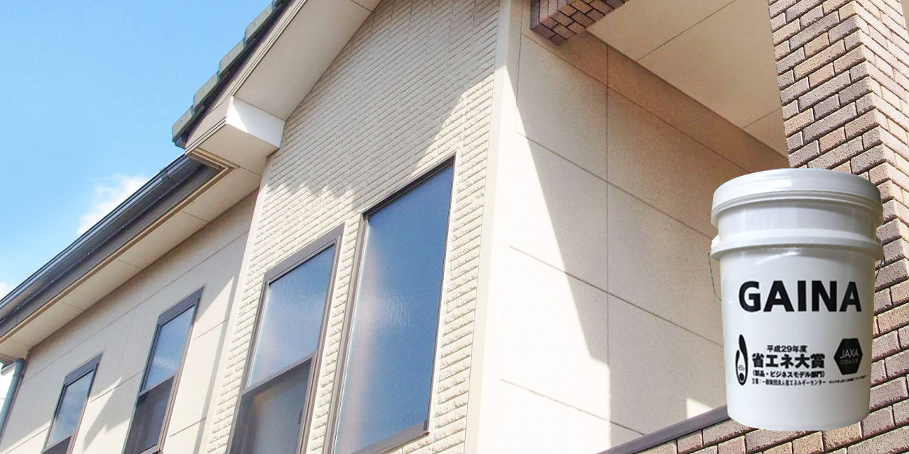 ¿µ¡Ç½¡¦¾Ê¥¨¥Í¡¦°ÂÁ´¤Ê¼×Ç®¡¦ÃÇÇ®ÅÉÎÁ¤ÎGAINA¡Ê¥¬¥¤¥Ê¡Ë